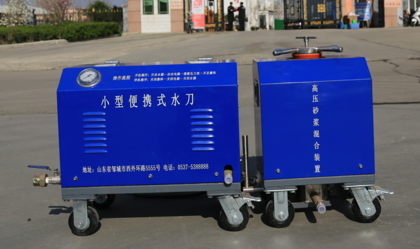 聊城市油罐水切割机高压水切割机 - 厂家